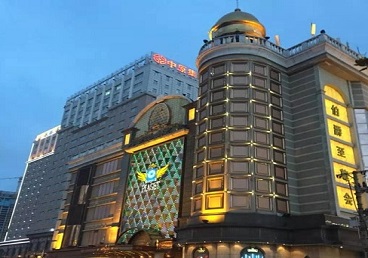 九龙最大顶级出名高端豪华KTV会所-皇冠伯爵KTV顶级体验点评